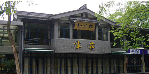 杭州知味觀排煙風(fēng)機(jī)噪聲綜合治理